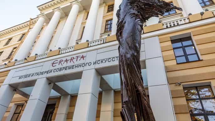 st petersburg erarta moden art museum guided tour
