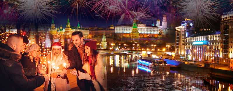 Круиз В Новогоднюю Ночь Москва Круиз В Новогоднюю Ночь Москва