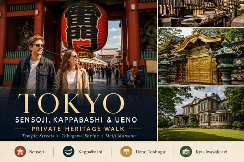Tokyo: Private Sensoji, Kappabashi & Ueno Heritage Walk - Image 2