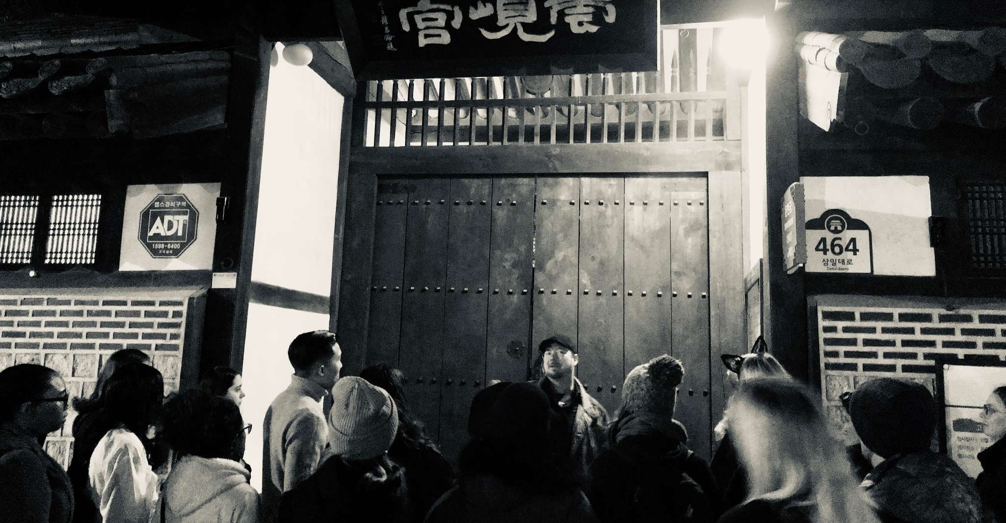 Seoul, dunkle Seite der Stadt und Geistergeschichten Wandertour - Hizvo