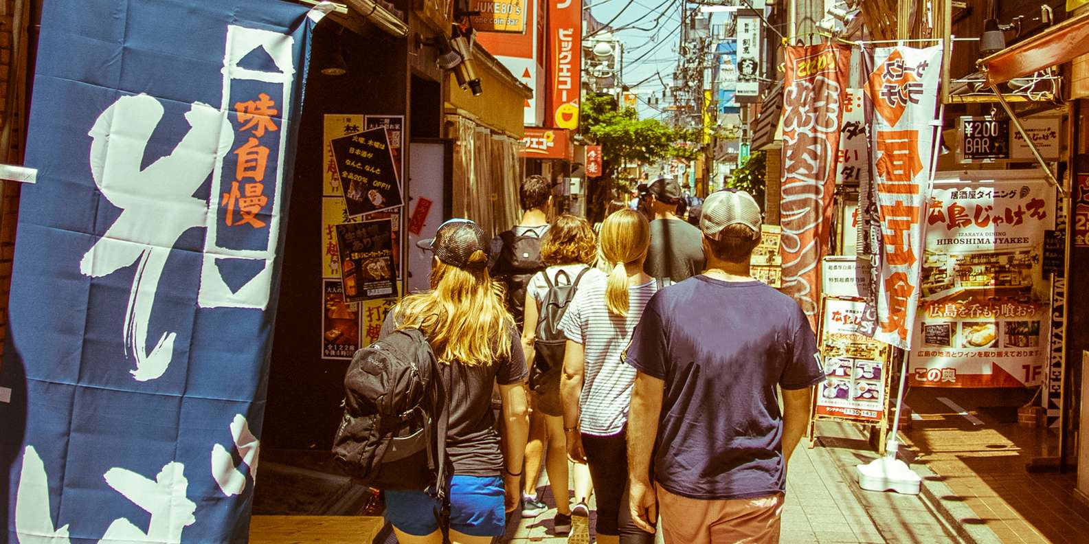 Tokyo: West-Side Walking & Street Food Tour | GetYourGuide