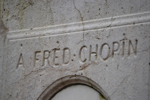 París: Visita guiada al cementerio de Pere Lachaise en francésParís: Visita guiada al cementerio del Père Lachaise en francés