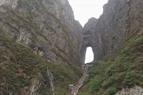 fullday private tour of tianmen mountain