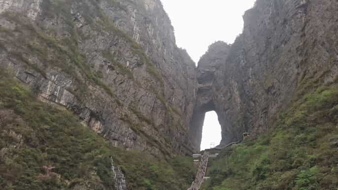 fullday private tour of tianmen mountain