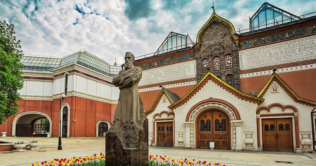 Картинка третьяковская галерея в москве