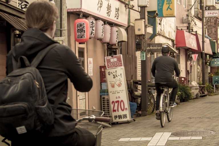 Tokio: recorrido en bicicleta y comida por el lado oeste con guíaTour compartido