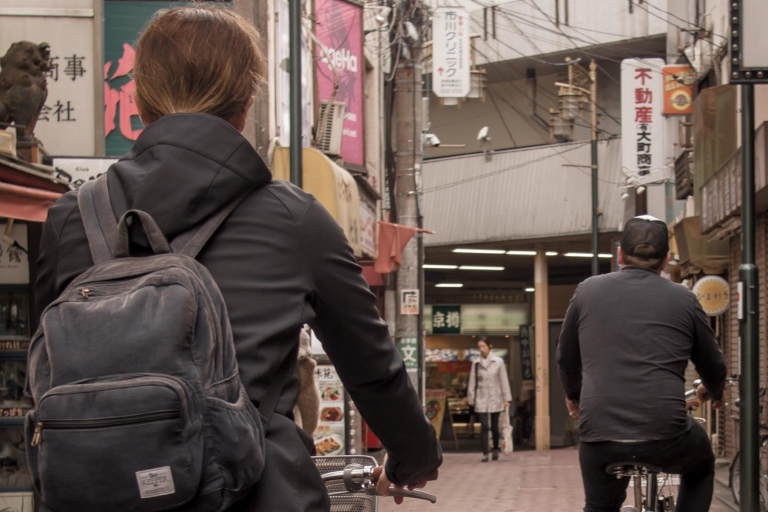Tokio: West Side Rad- und Food Tour mit GuidePrivate Tour (Wochentag)