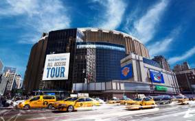 New York City: Madison Square Garden Guided Arena Tour