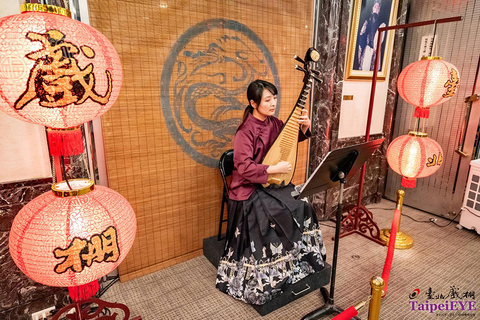 تايبيه: جولة ثقافية وأوبرا لمدة 9 ساعات في TaipeiEYE