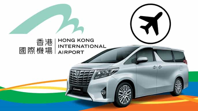 flughafentransfer zwischen hkg international und hongkong