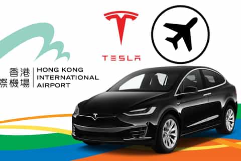 aeropuerto de hong kong tesla model s 1way transfer