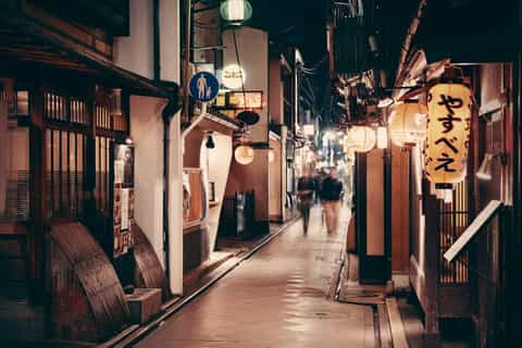 Kyoto: Izakaya Food Tour with Local Guide