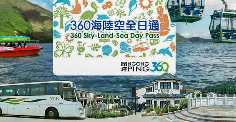 Lantau Island: Boat And NP360 Cable Car Or Tai O Day Pass | GetYourGuide