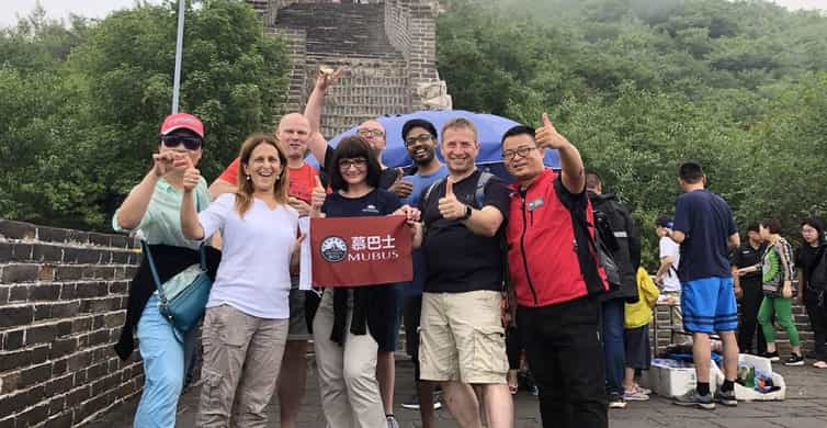 Vanuit Beijing dagexcursie Chinese Muur bij Mutianyu GetYourGuide