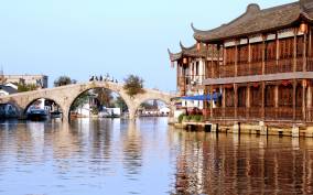 Shanghai: Zhujiajiao UNESCO Water Town Afternoon Tour