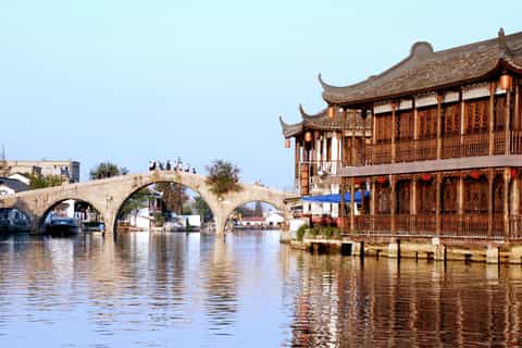 Shanghai: Zhujiajiao UNESCO Water Town Afternoon Tour