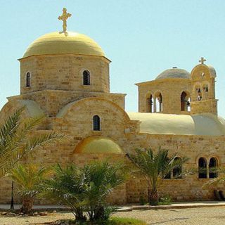 Amman: tour privato di Madaba, Monte Nebo, Betha e Mar Morto