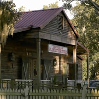 Новый Орлеан, Плантационный тур Destrehan - Housity