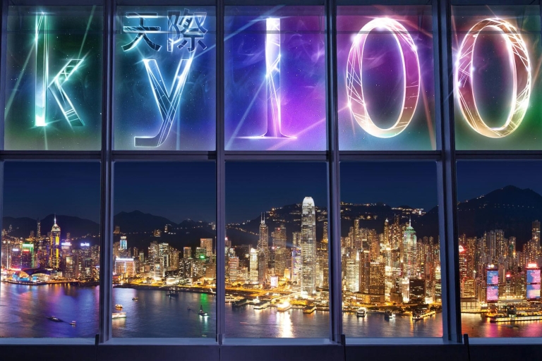 Hongkong: Kombipaket Aussichtsplattform Sky100 mit GetränkenSky100 Observatory & Alkoholfreie Getränke