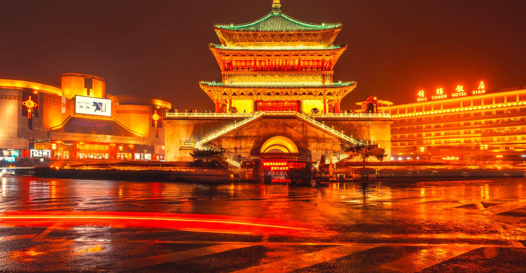 Xi'an Day Tour Terrakotta Warriors City Wall Option Mittagessen - Housity