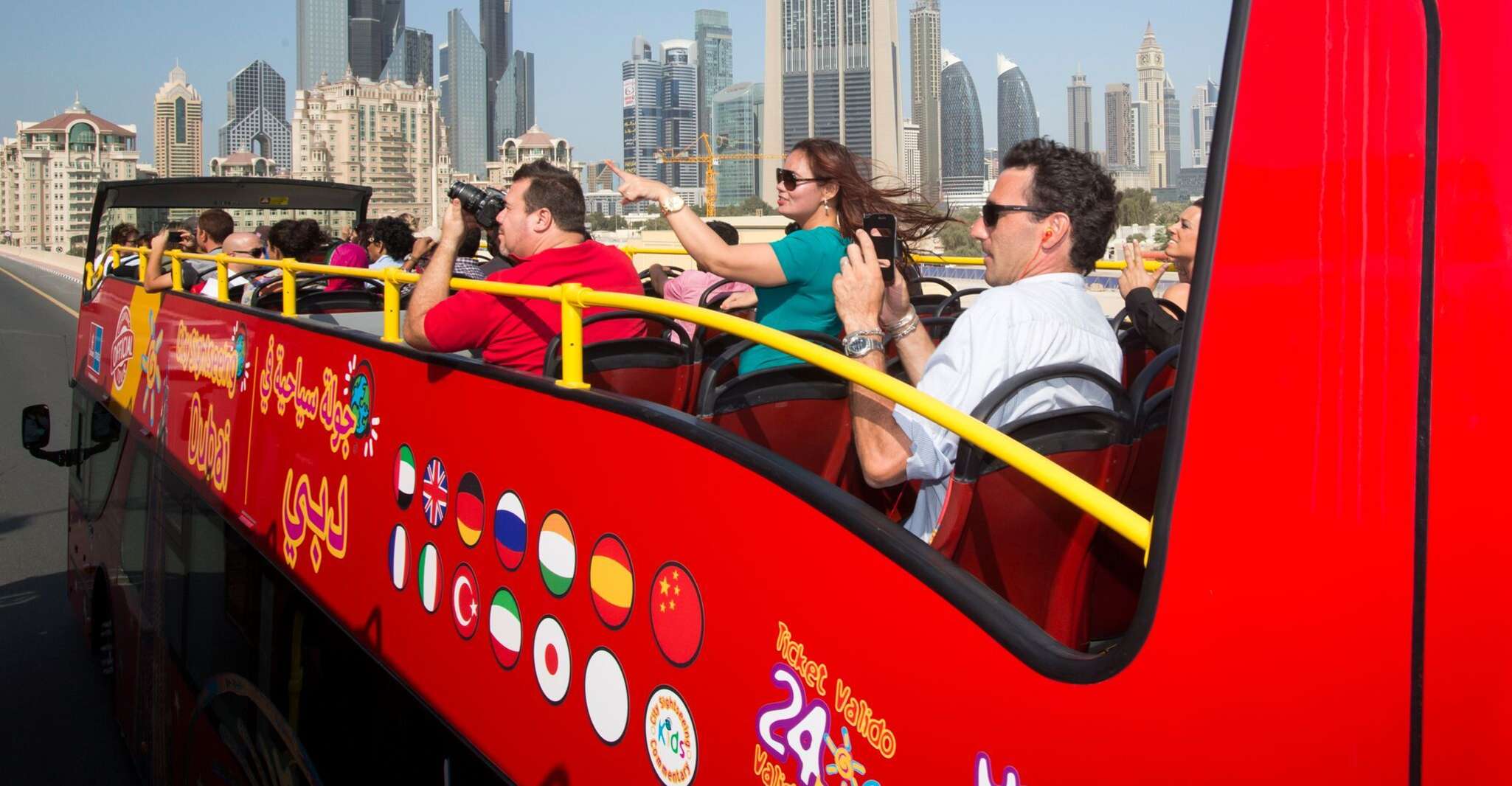 Dubai HopOn HopOff Bus Tour and Dhow Cruise TourMega
