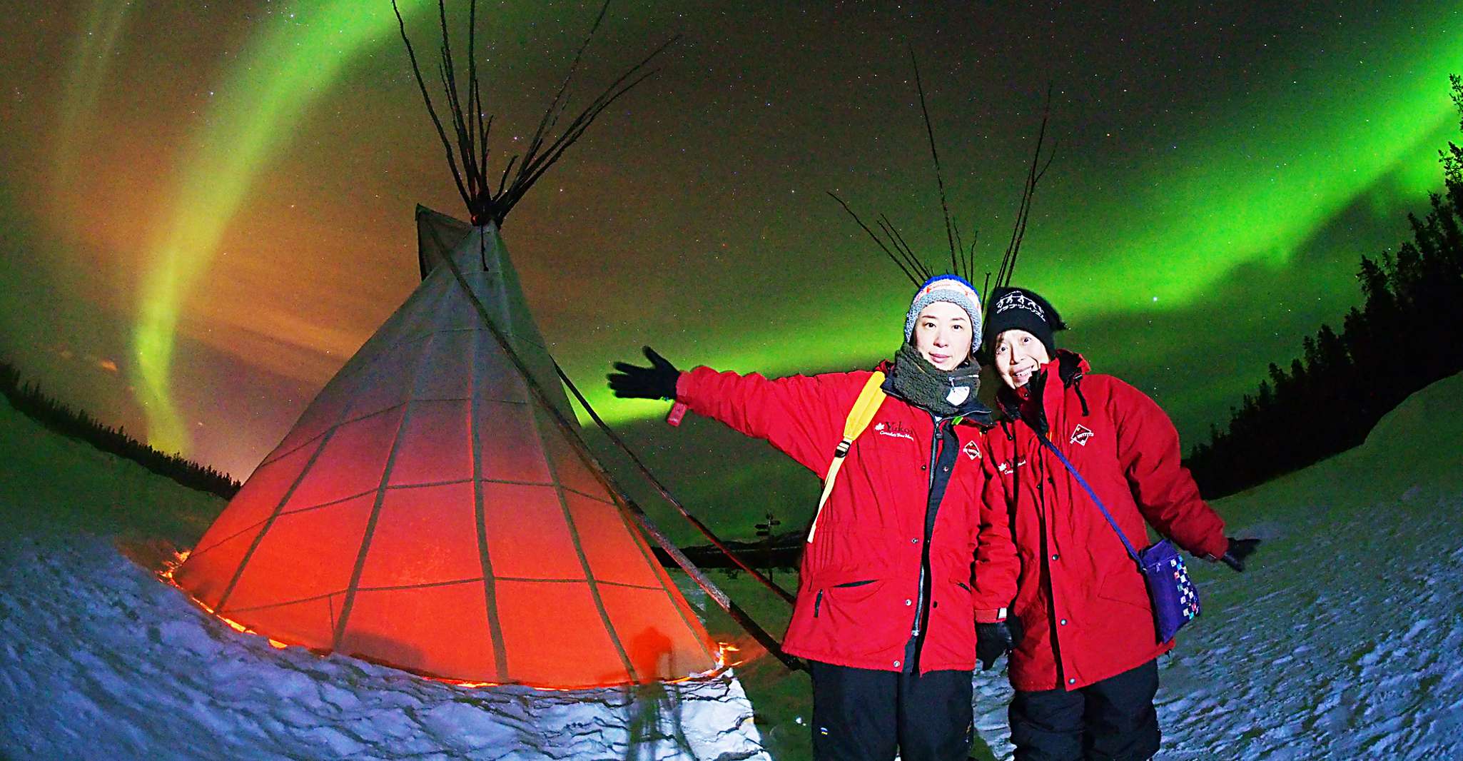 Yukon, Aurora Borealis Late Night Viewing Tour - Housity