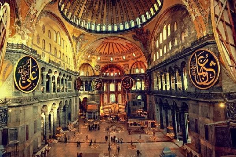 Istanbul: Full-Day Guided Tour Tour in Russian with Lunch and Hotel Pickup