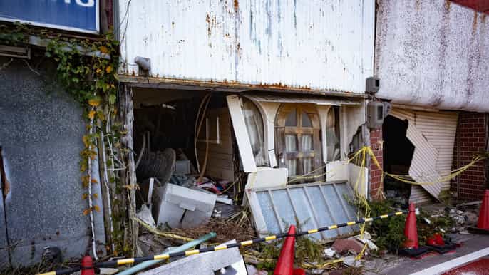 fukushima excursão de van de um dia pela área de desastre