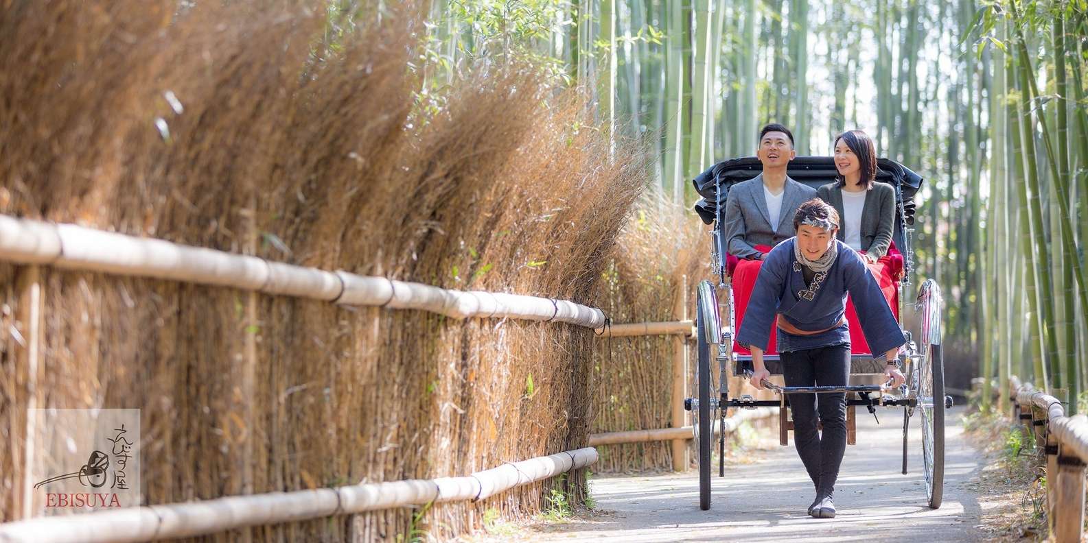 Kyoto: Arashiyama Customized Rickshaw Tour & Bamboo Forest