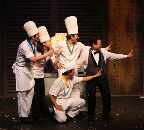 Shows & musicals