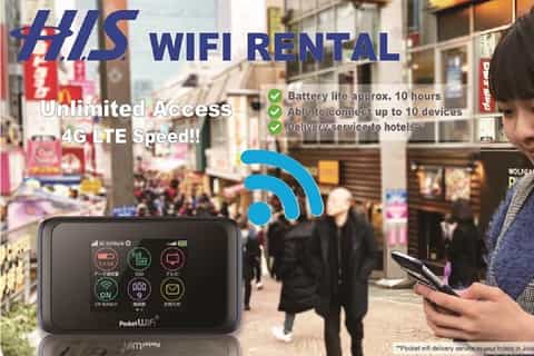 Japan: Unlimited Pocket Wi-Fi Router Rental, Hotel Delivery