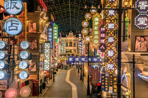 Guangzhou: The Legend of Romance Show Ticket Guangzhou: The Legend of Romance Show VIP Ticket