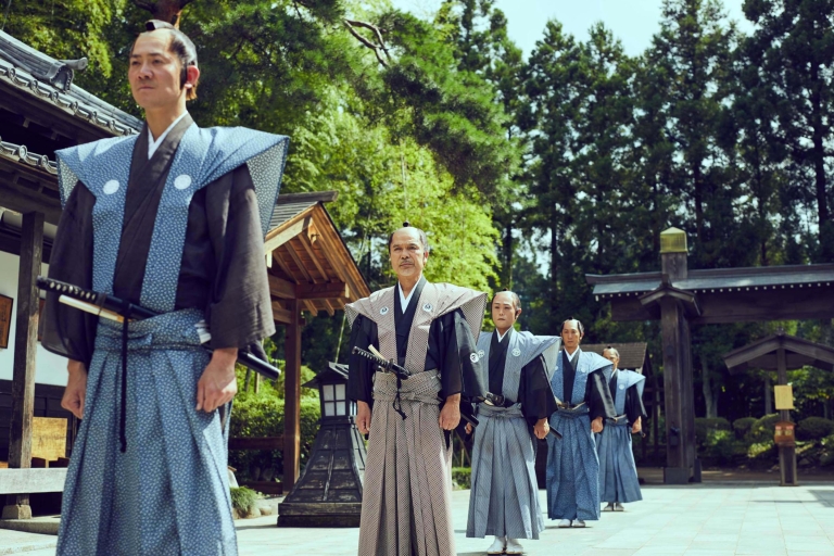 Edo Wonderland: Samurai- & Ninja-Kultur-Themenpark Ticket