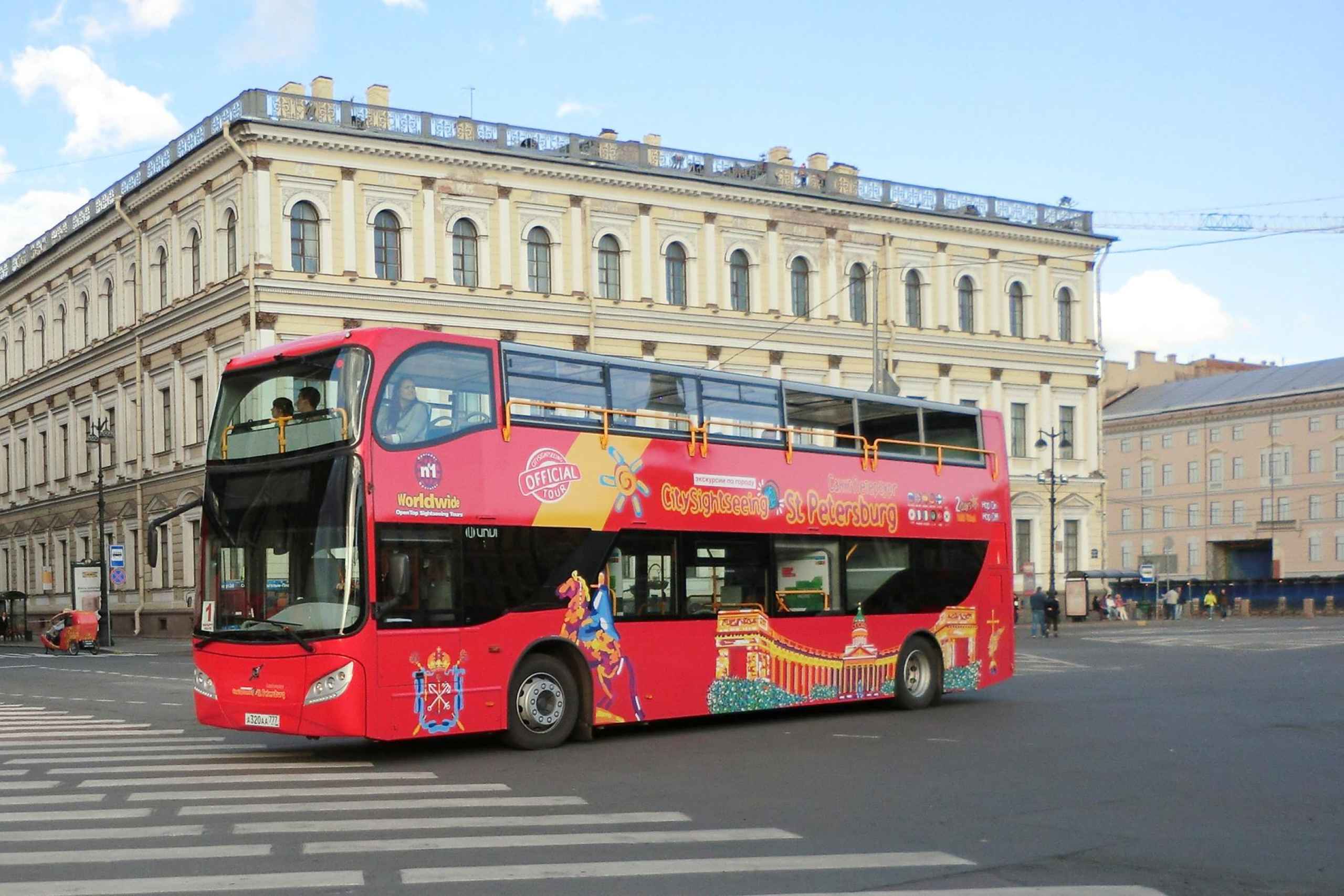 автобус санкт петербург москва