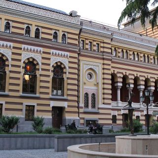 Tbilisi: National Opera & Ballet Theater Tour