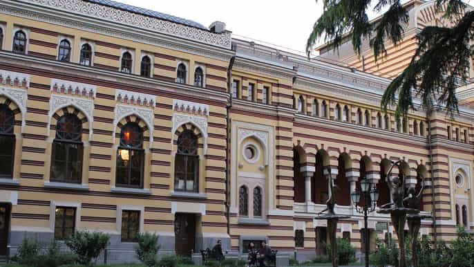 tbilisi national opera ballet theater tour