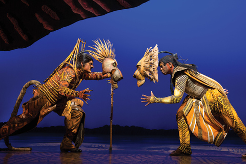 Nueva York The Lion King Broadway Ticket de entrada