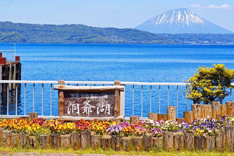 Hokkaido:Lake Toya, Noboribetsu, Bear Ranch,Otaru 1 Day Tour