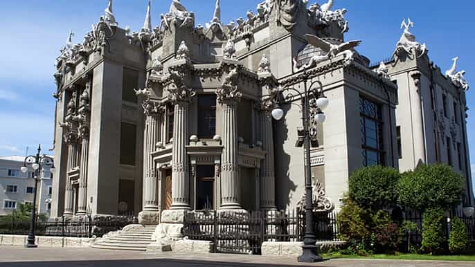 kiev private 3hour city center walking tour