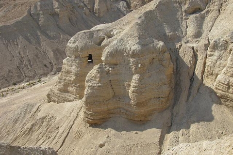 Wycieczka do Masady i nad Morze Martwe: z JerozolimyWycieczka w języku angielskim / niemieckim z Jerozolimy