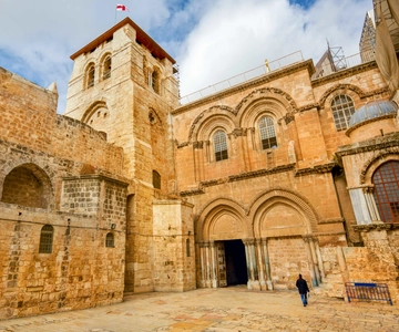 From Tel Aviv: Jerusalem Day Trip with Transfer