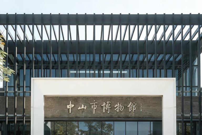 Shenzhen: Zhongshan Day Trip with Museums & Pagoda Private Zhongshan History & Photography Tour（no tour guide）