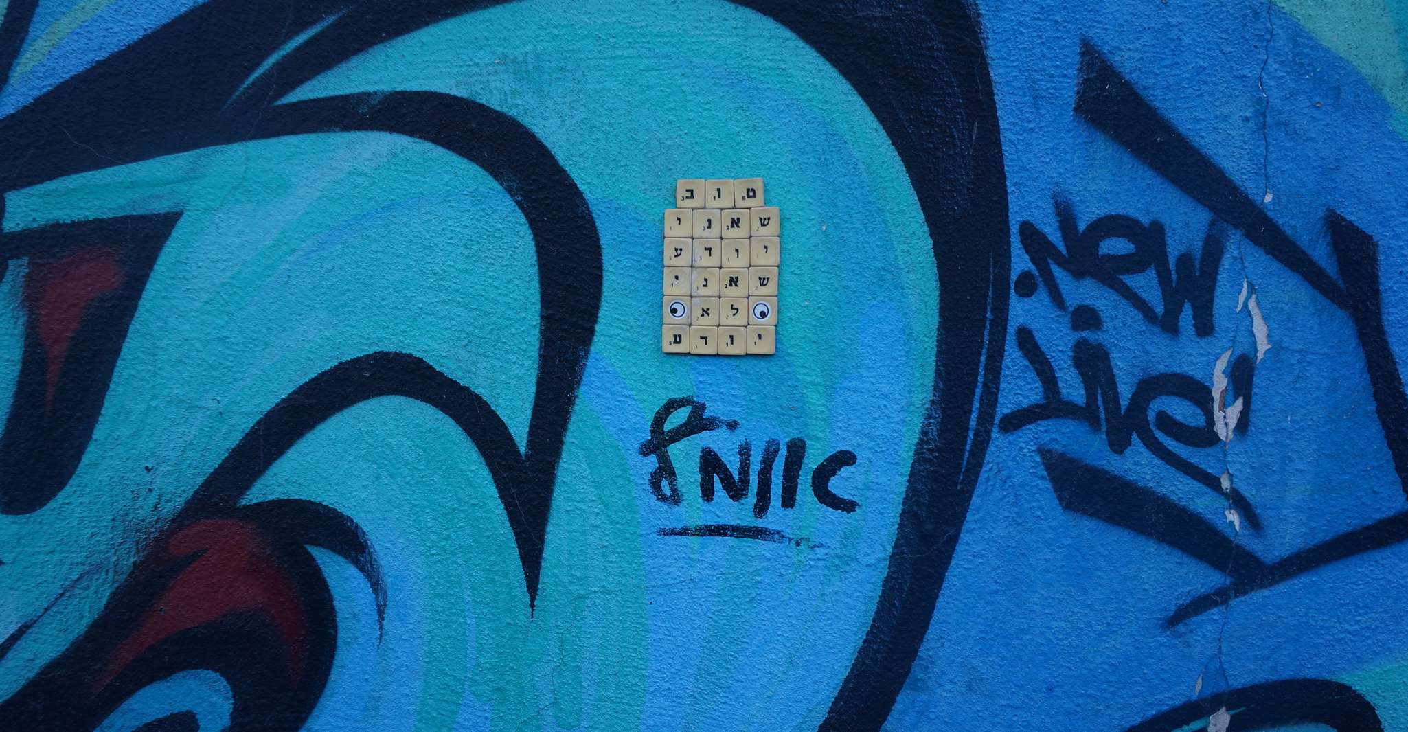Tel Aviv, Street Art und Graffiti Tour - Hizvo