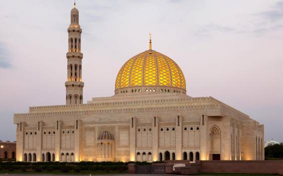Maskat: Tour mit Großer Moschee, Souks, Museum & Festung