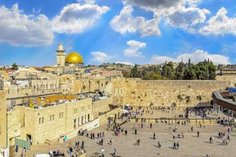 Экскурсия по старому и новому городу Иерусалима из Тель-Авива / Нетании / Герца