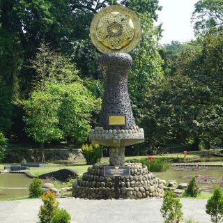Jakarta: Bogor Cultural Tour with Botanical Gardens Visit
