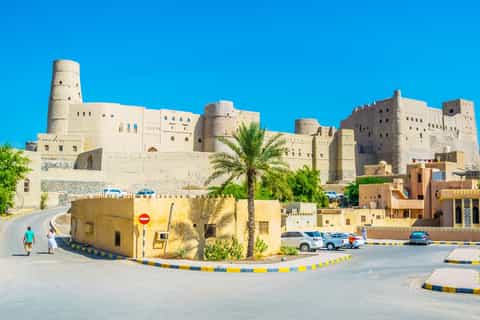 Muscat: Nizwa Oasis Full Day Tour with Lunch