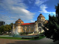 Sofia, 2-Hour Guided City Tour with Gourmet Lunch - Hizvo