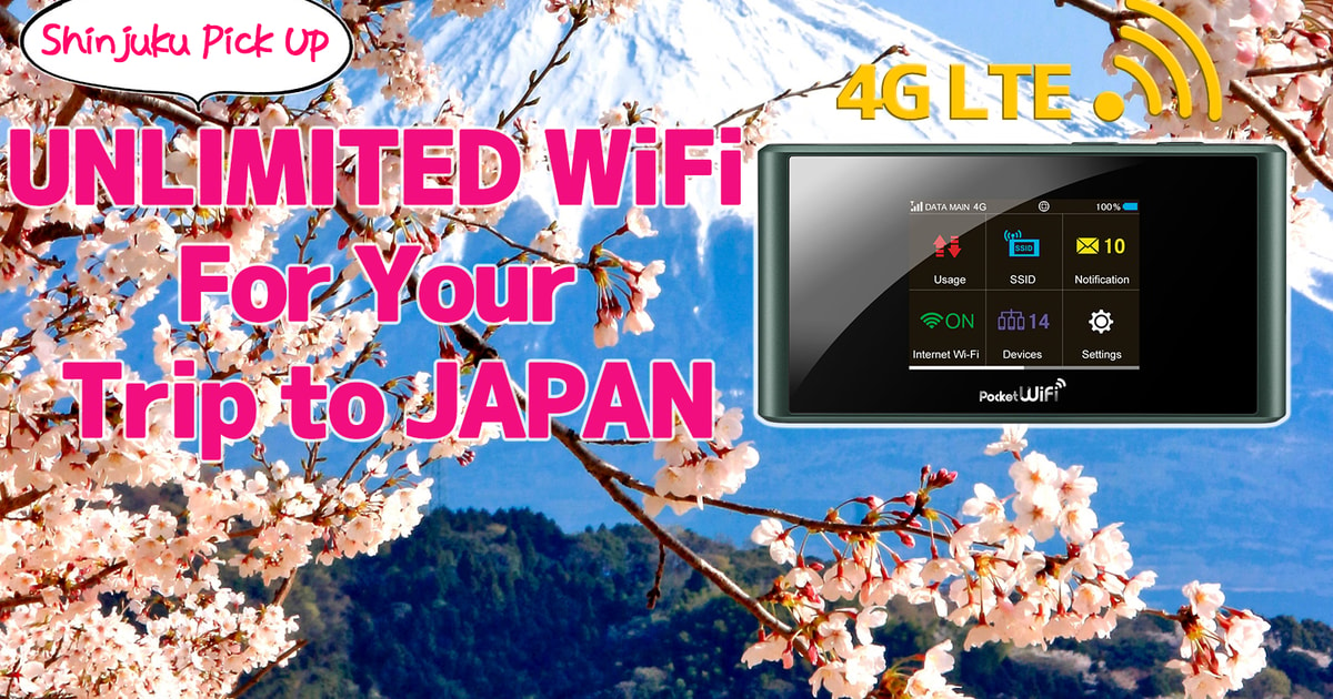 Shinjuku Pickup Japan Pocket Wifi Router 4g Lte Unlimited Tokyo Japan Getyourguide