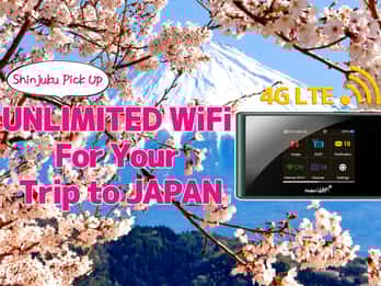 Shinjuku Pickup: Japan Pocket WLAN Router 4G LTE Unlimited Shinjuku Pickup: Japan Pocket WLAN Router 4G LTE Unlimited